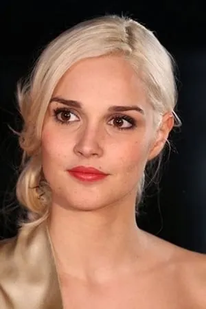 Камілла Лу