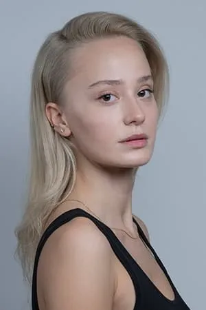 Мюге Байрамоглу