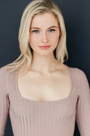 Ханна Голвей