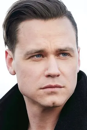 Люк Хамфрі