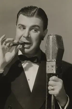 Кен Мюррей