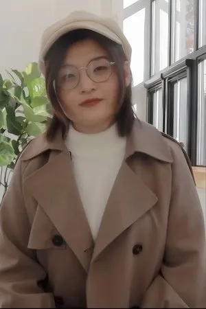 Ai li