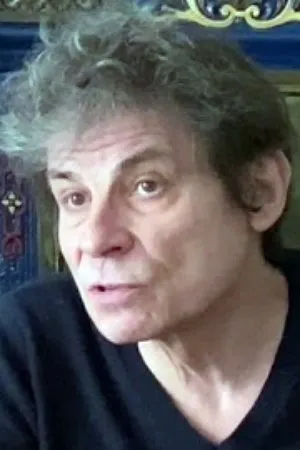 Юбер Енгаммаре