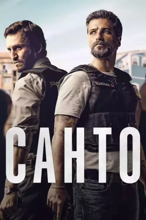 Серіал 'Санто' постер