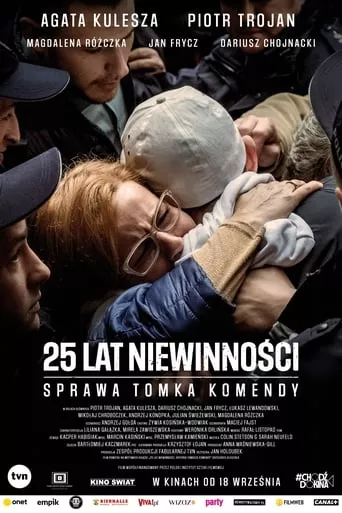 Фільм '25 років невинності. Справа Томка Коменди' постер