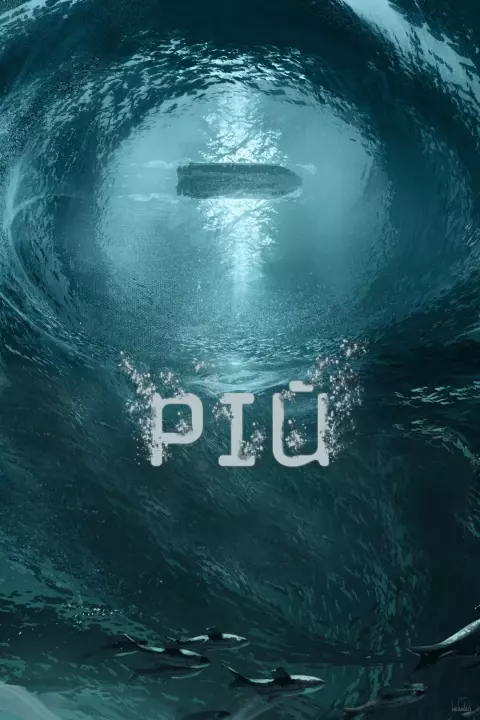 Серіал 'Рій' постер