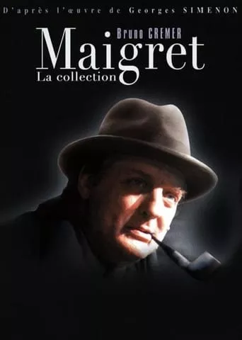 Серіал 'Комісар Мегре' постер