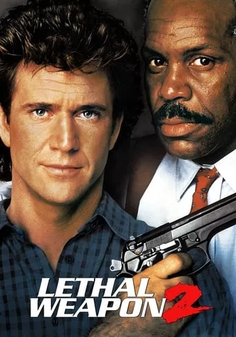 Фільм 'Смертельна зброя 2' постер