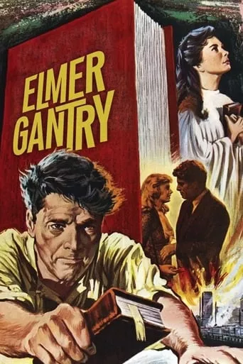 Фільм 'Елмер Гантрі' постер