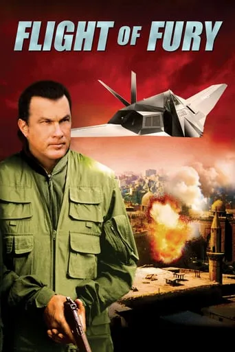 Фільм 'Чорний грім' постер
