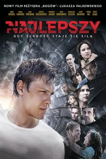 Фільм 'Найкращий' постер