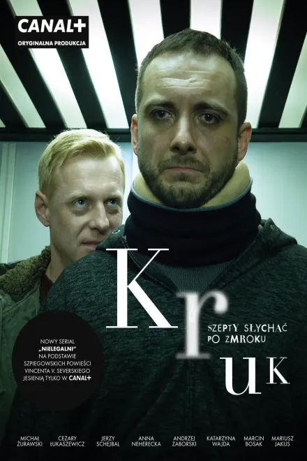 Серіал 'КРУК. Нічний Шепіт' постер