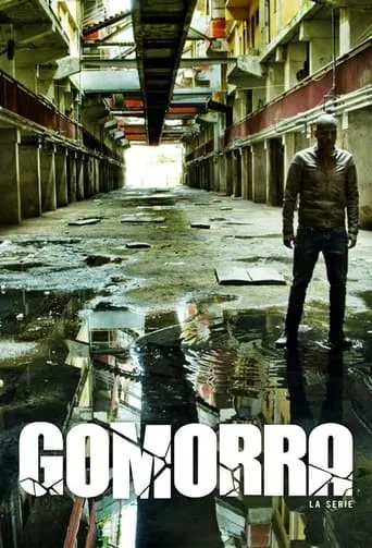 Серіал 'Гоморра / Ґоморра' постер