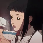 кая